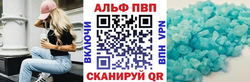 omg вход  Киржач  А ПВП мука 