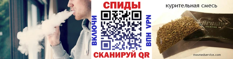 купить наркотик  Киржач  Бутират 1.4BDO 