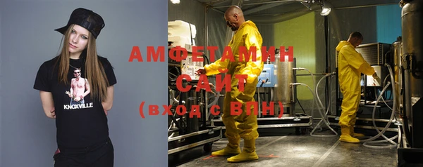 дистиллят марихуана Дмитриев