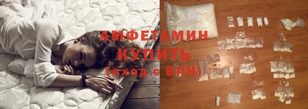 ПСИЛОЦИБИНОВЫЕ ГРИБЫ Дмитровск