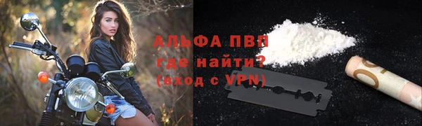 ПСИЛОЦИБИНОВЫЕ ГРИБЫ Дмитровск