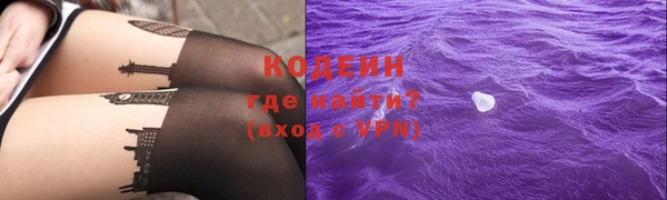 меф Дмитров