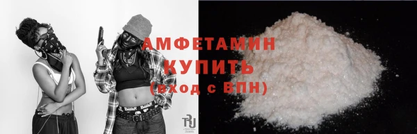 ПСИЛОЦИБИНОВЫЕ ГРИБЫ Дмитровск