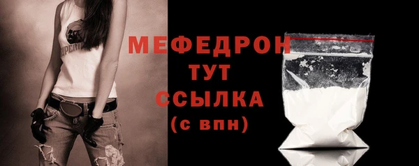 дистиллят марихуана Дмитриев