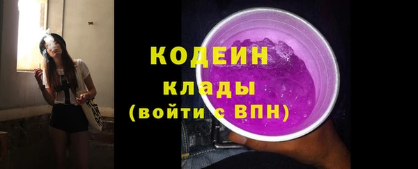 дистиллят марихуана Дмитриев