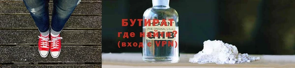 меф Дмитров