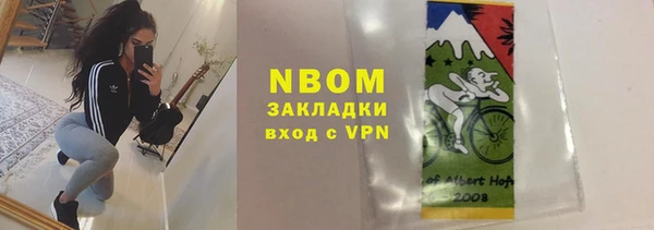дистиллят марихуана Дмитриев