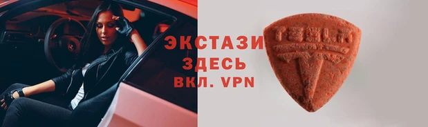 меф Дмитров