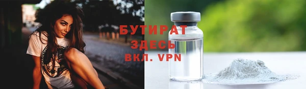 меф Дмитров