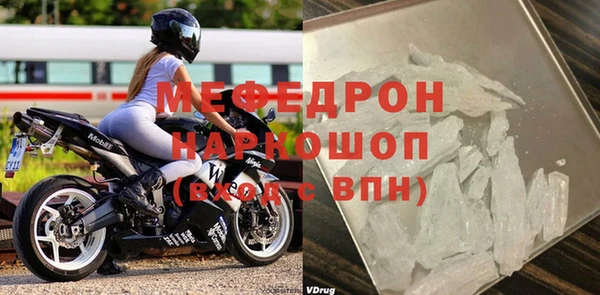 ПСИЛОЦИБИНОВЫЕ ГРИБЫ Дмитровск
