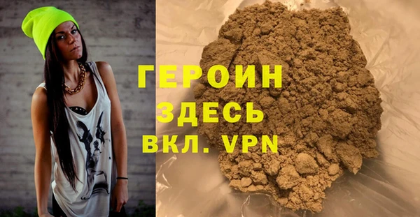 меф Дмитров