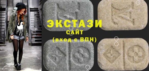 прущая мука Новодвинск