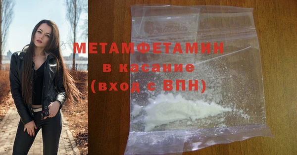 дистиллят марихуана Дмитриев