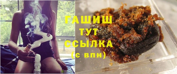 меф Дмитров