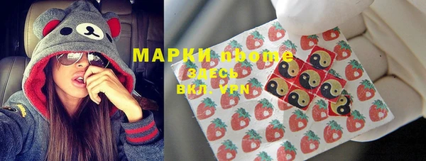 меф Дмитров