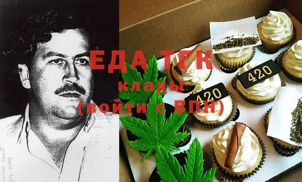 меф Дмитров