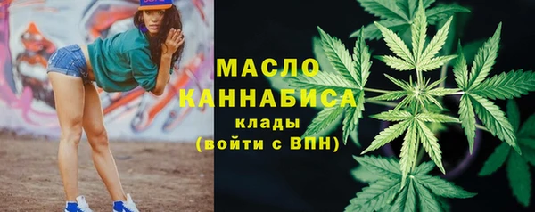 меф Дмитров