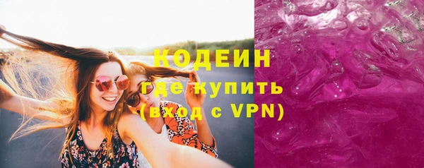 меф Дмитров