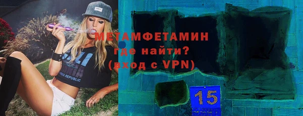 дистиллят марихуана Дмитриев