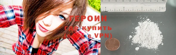 меф Дмитров