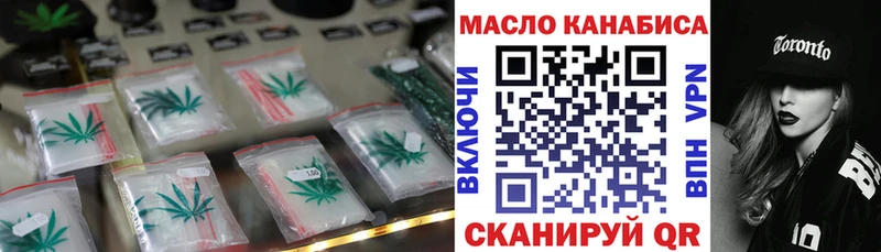 ТГК Wax  Киржач 
